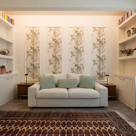 La Casa Di Flora شقة